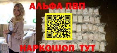 COCAINE Берёзовский