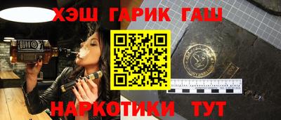 круглые Абинск