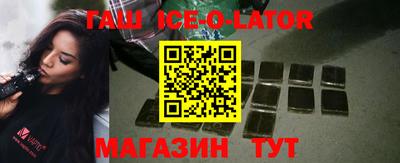 COCAINE Берёзовский