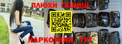 COCAINE Берёзовский