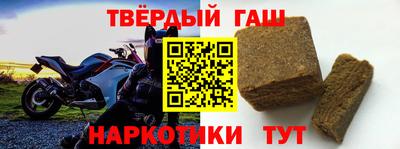 jwh Краснокаменск