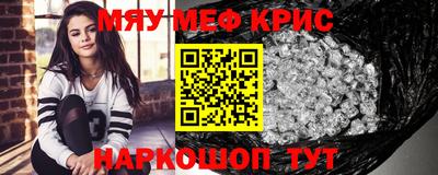 COCAINE Берёзовский