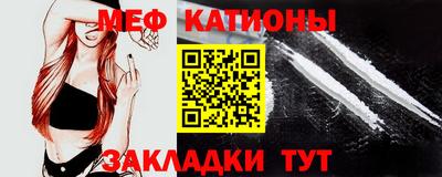 мдпв Краснознаменск