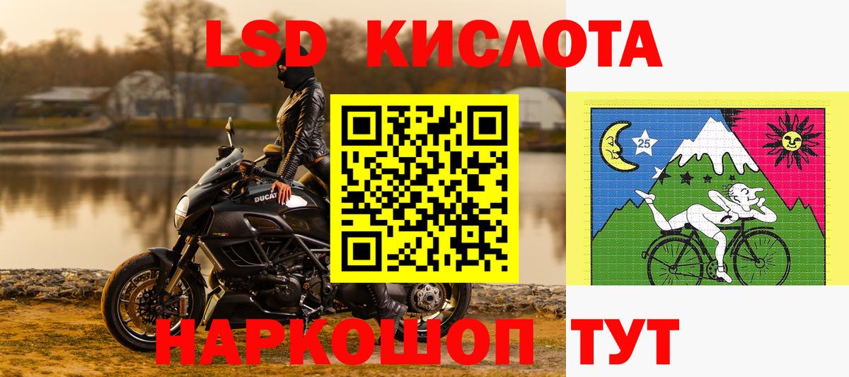 Канабис  Вход с VPN  ГАШИШ  ГАШИШ  КЕТАМИН  Меф МЯУ МЯУ кристаллы  Мирный  ЭКСТАЗИ  Цена 
